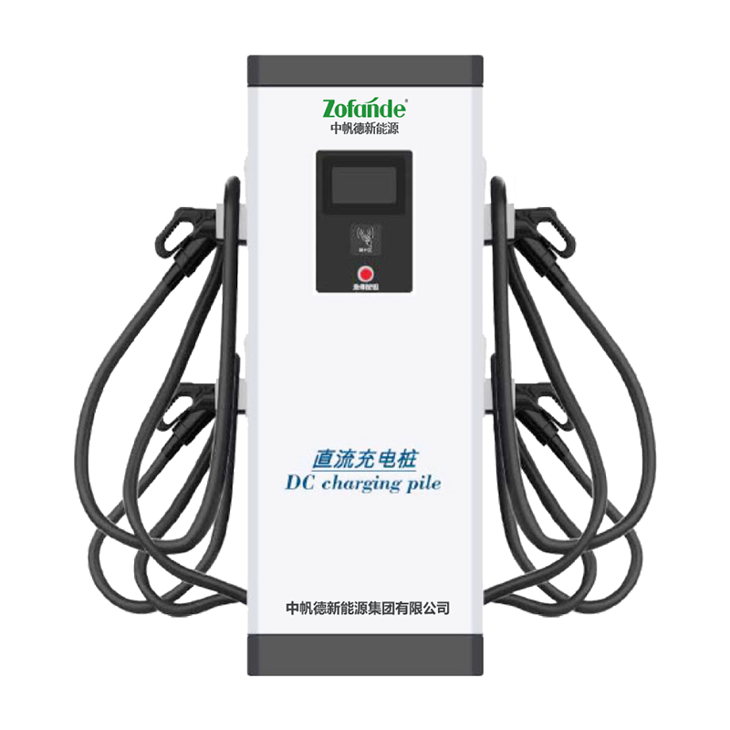 四枪一体式直流充电桩