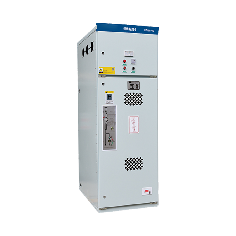 XGN17-12箱式固定交流金属封闭开关设备